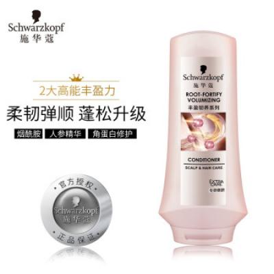 施華蔻(Schwarzkopf)豐盈韌養(yǎng)潤發(fā)乳400ml(護(hù)...