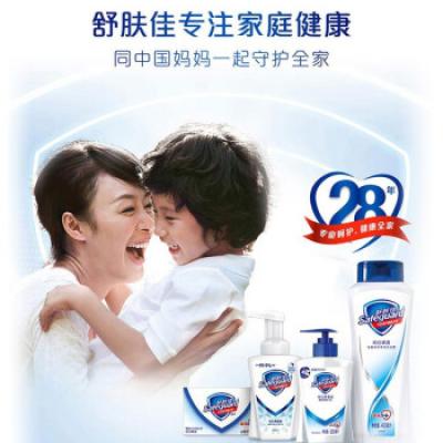 舒膚佳香皂家庭裝115g*6 (純白*4＋檸檬*2 抑菌99...