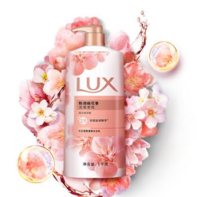 力士(LUX)沐浴露 粉潤桃花香 淡雅香氛 嬌膚香氛沐浴乳1...