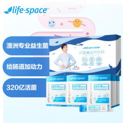 益倍適Life Space益生菌成人凍干粉固體飲料 禮盒 劉...