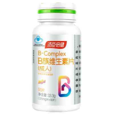 湯臣倍健 維生素B族成人 多種復(fù)合維生素含b12b2b6成人...