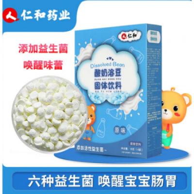 仁和 益生菌酸奶溶溶豆草莓蘋果香蕉味寶寶兒童零食輔食食品 香...