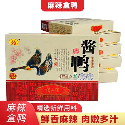 煌上煌450克麻辣醬鴨