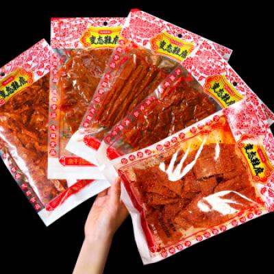 余干特產(chǎn)變太辣條鞋底誘惑爆辣零食小吃辣條香辣味辣皮